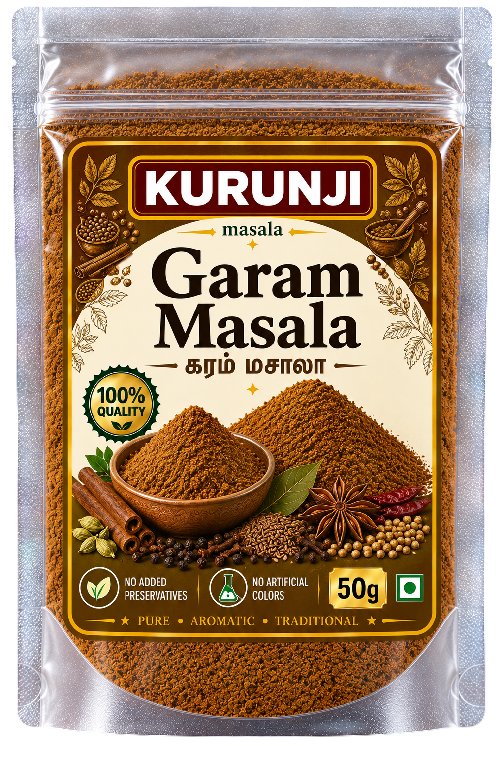 Garam Masala