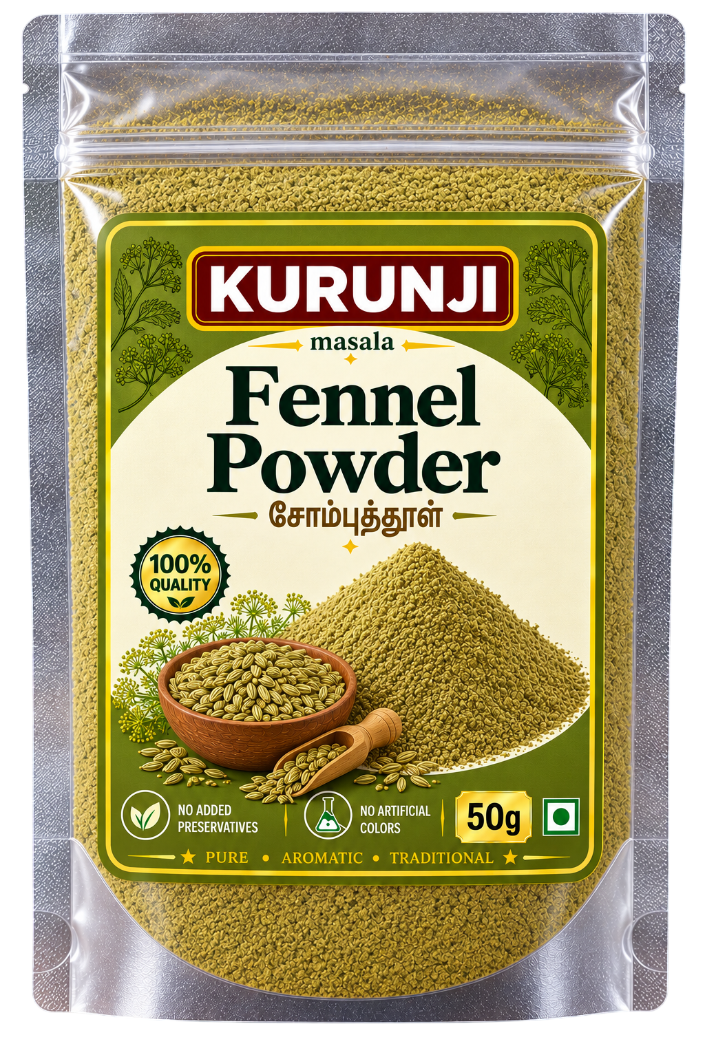 Kurunji Fennel Powder