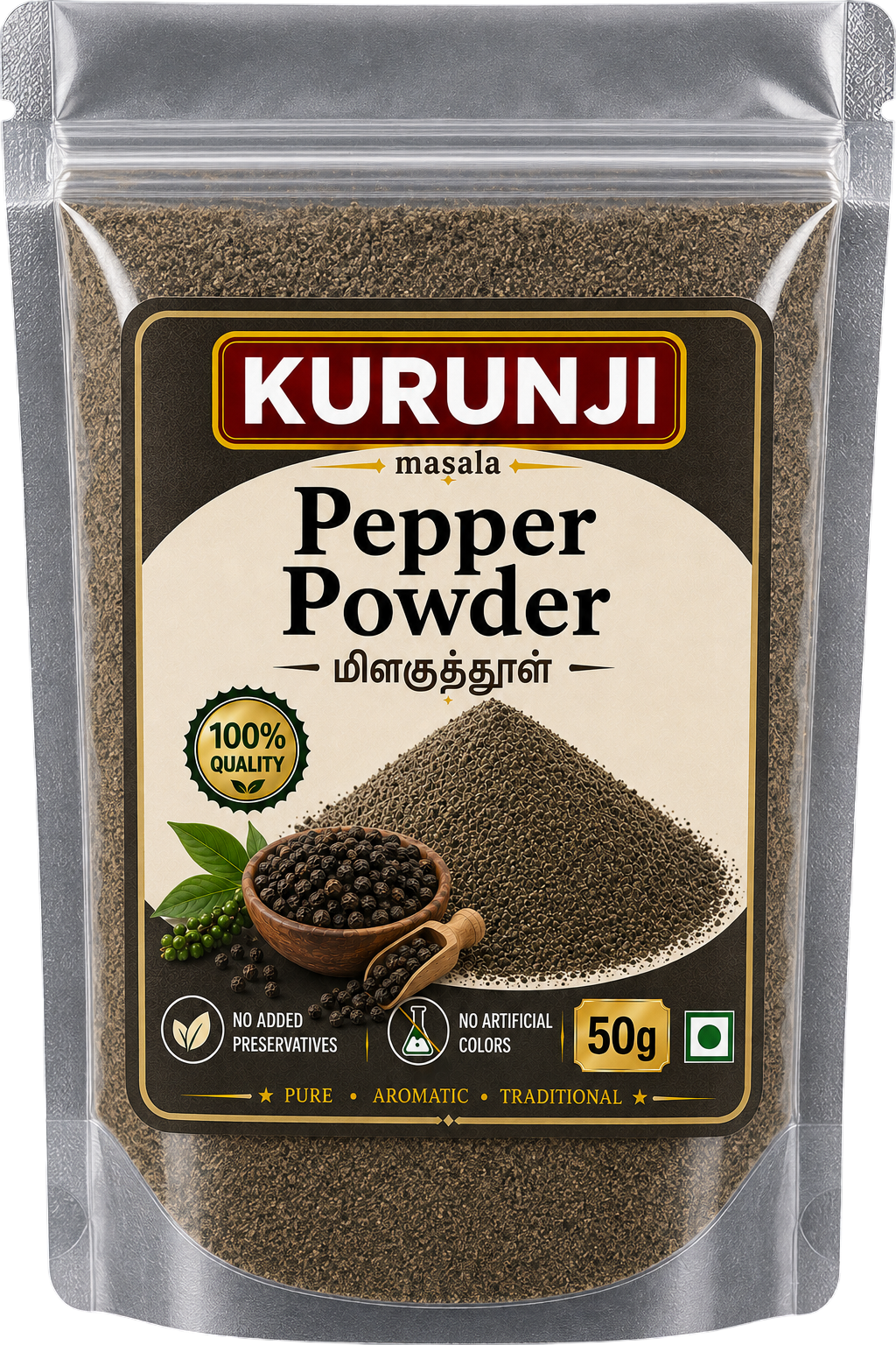 Kurunji Pepper Powder