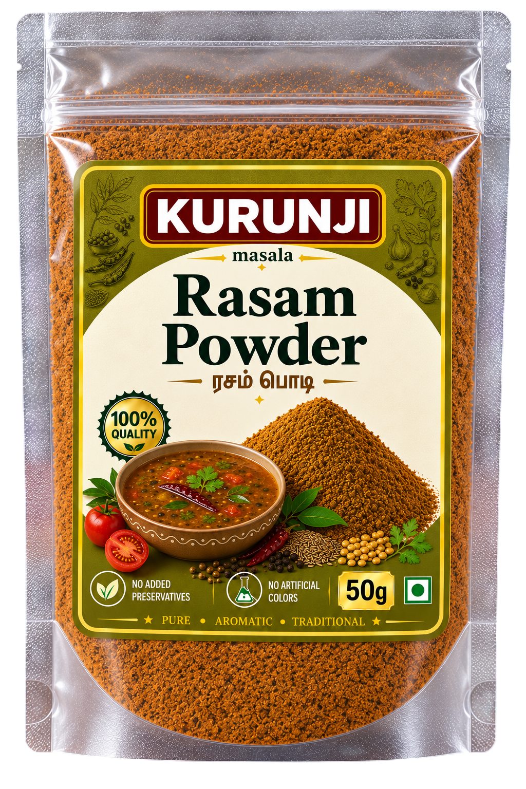 Kurunji Chilli Powder